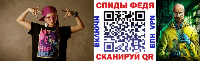 цены   Светлогорск  blacksprut зеркало  АМФ VHQ 