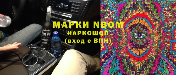 mdpv Переславль-Залесский