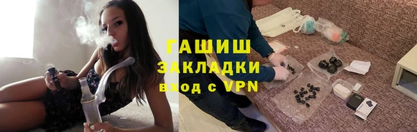 прущие крисы Баксан