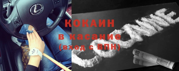 mdpv Переславль-Залесский