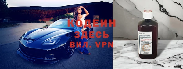 кокаин перу Арсеньев