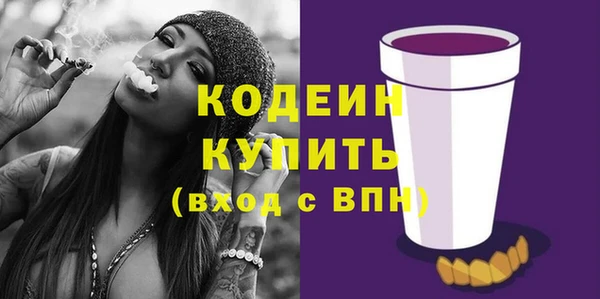 кокс Покачи