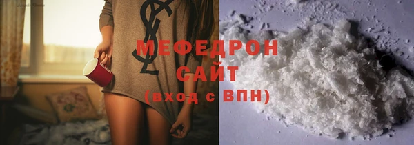 СК Балабаново