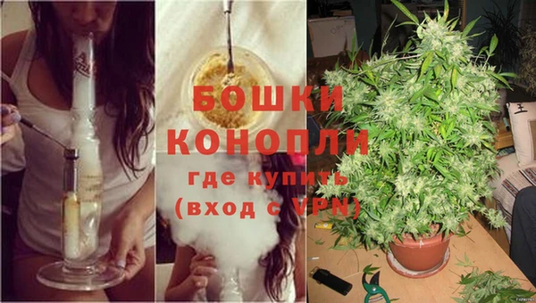 соль курить ск Балахна