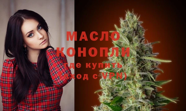 кокаин перу Арсеньев