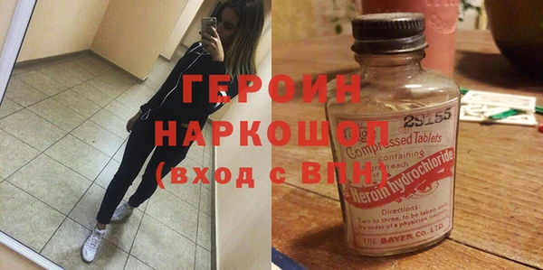 a pvp Пересвет