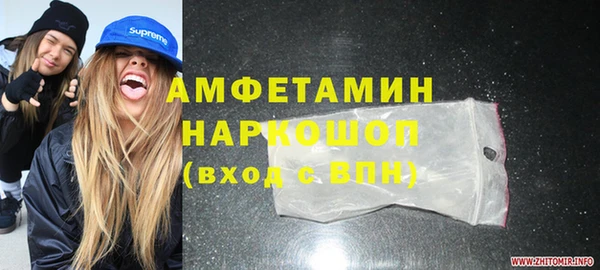 кокаин перу Армянск
