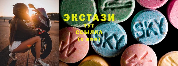 прущие крисы Баксан