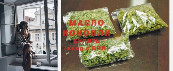 героин Пестово