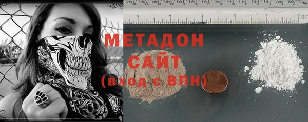 соль курить ск Балахна