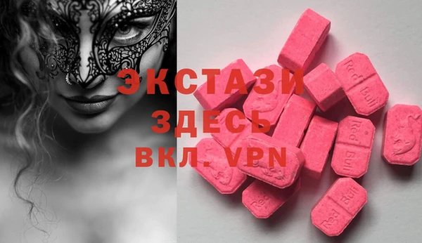 прущие крисы Баксан