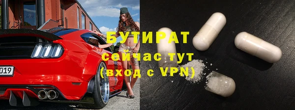 СК Балабаново